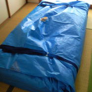 �x�b�g�}�b�g�J�o�[