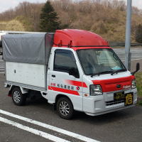 �����������������C���[�W