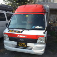 �����������������C���[�W