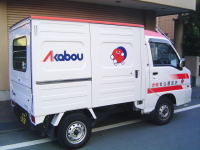 �����������������C���[�W